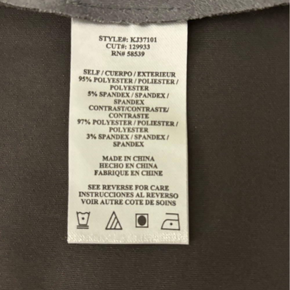 KUT, from the cloth jacket, gray suede feel - Picture 3 of 6